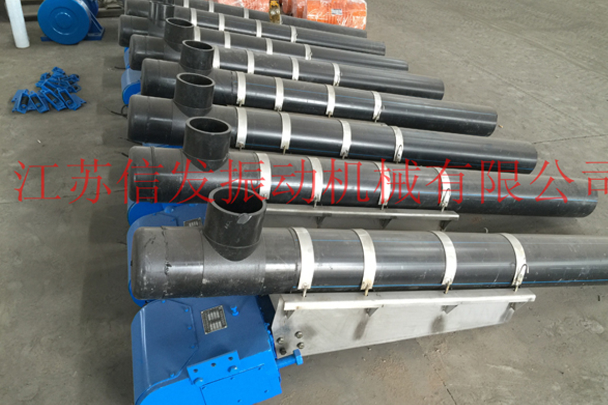 管式振動給料機(jī)