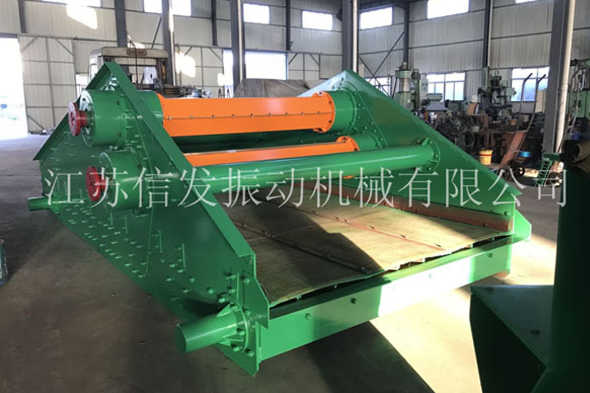 直線(xiàn)振動(dòng)篩