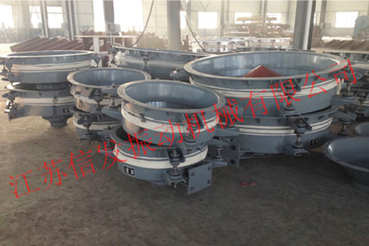 什么是慣性振動給料斗，怎樣調(diào)節(jié)其出料量的大小